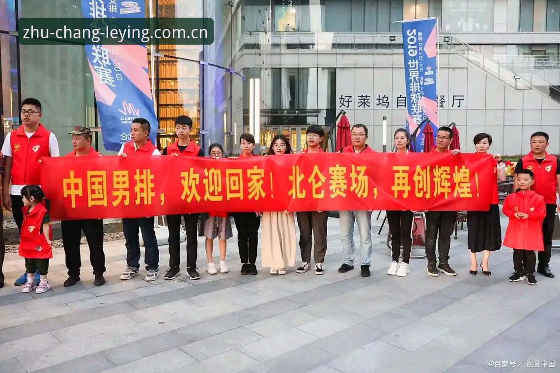 乐盈体育平台v1.0.0实测：2026中国官方中文站入口，找对门路和瞎转悠是两回事
